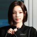 우기 카카오 검색결과