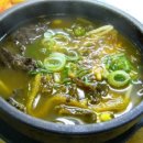 한국국밥 이미지