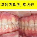 미아연세치과 이미지