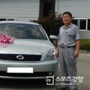 르노삼성자동차전주정비사업소 이미지