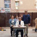 만수2동-2 이미지