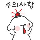 천상중학교(1) 이미지