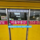 에이치공인중개사사무소 이미지
