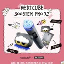 프렌즈프로헤어