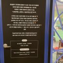 오층당구장 이미지