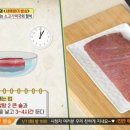 양지로8L 이미지