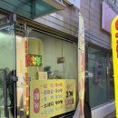 CU(마산용마점) 이미지