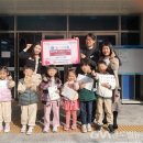 농소유치원 이미지