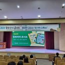 에듀닥터교육 이미지