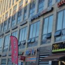 드림연합의원 이미지