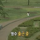 스테이가온사랑채