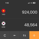 이서시장 이미지