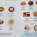 덕인회관 | [서울/여의도역 맛집] 기억에 남는 맛있는 식사 여의도역 맛집, &#39;을지다락 여의도점&#39; 후기 :)