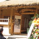 수덕여관 이미지