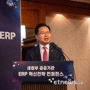 이공공시스템