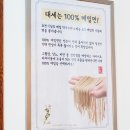 호천식당 이미지