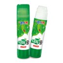 엘리스문구나라