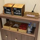 메종드로사 | 광주 호텔 추천 감성숙소 ‘메종 드 온유’ 닌텐도룸 숙박 후기