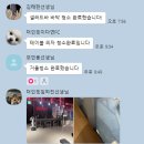 더인