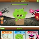 (주)트리플래닛 이미지