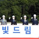드림통상 - 수원시 권선구 효원로 230 | 드림통상