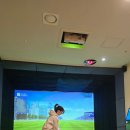 미사 신성스크린 이미지