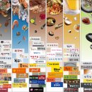 음식마을분식이네