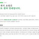 뮤지스틱스 이미지