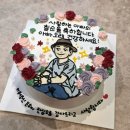 로로로 케이크