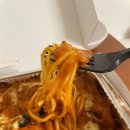 울산 무거동/울산대 피자 맛집 네오피자 무거굴화점 배달의민족 가능