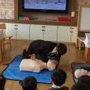 김천초교병설유치원 이미지