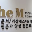 (주) 씨엠비 이미지