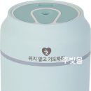 주빛LED