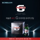베스트카 | 팰리세이드 썬팅 브이쿨K썬팅과 PPF ,유리막코팅 까지 완벽한 신차패키지 는 역시 베스트카용품 이죠 ~!