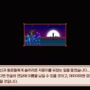 스타농장 이미지