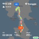 [인천 백아도] 남봉-당산-절벽전망대-봉화대 이미지