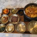 이천 맛집 <미곡반상> 코스요리가 완벽 한 곳