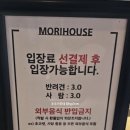 카페모리 이미지