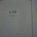 금화여인숙 네이버블로그