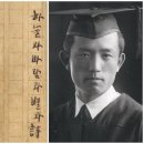별그리고 - 진주시 | 별그리고