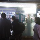 참약사 장수약국 이미지