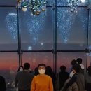 두바이공인중개사사무소 이미지