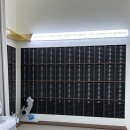 (주)코리아세븐 대구대신이편한점 | 대구 안경점 꼼꼼안경 중구점 선글라스 구매 후기