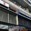 세븐일레븐 마포구청점 이미지