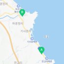 세븐일레븐양양하조대점 이미지