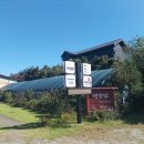 힐링캠프예서원 이미지