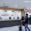 오토카하우스 이미지