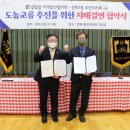 장위1동 주민센터 이미지