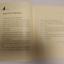 성원오리