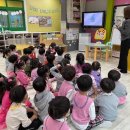 은초롱유치원 이미지